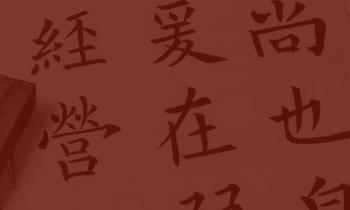 Hangul Day-04.jpg