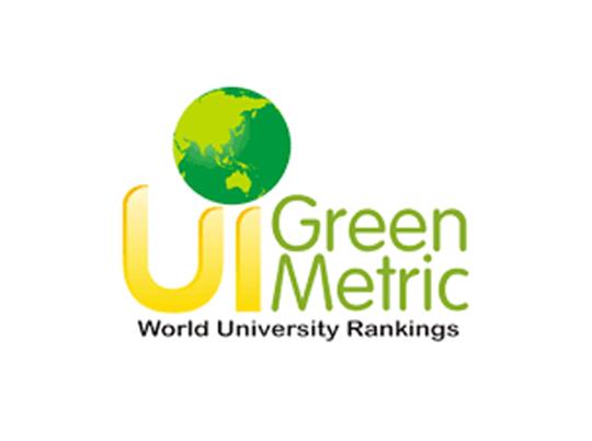 ciu-ui-greenmetric-university-rankings-logo