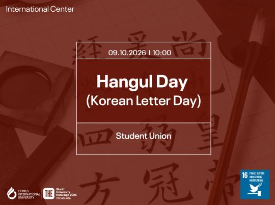 Hangul Day-03.jpg